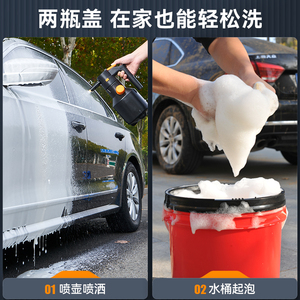 Venta Directa de Fábrica: Líquido Limpiador para Autos en Aerosol Blanco, Alta Espuma, Sin Enjuague, Descontaminación Fuerte, Agente de Limpieza Especial con Cera Acuosa - Product Image 6
