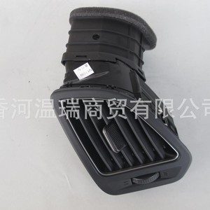 Perfume para Auto Hyundai Ix35, Decorativo para la Ventilación del Tablero, Porta Fragancias de Plástico, Modelo 974102S000 97420 97480 97490 - Product Image 4