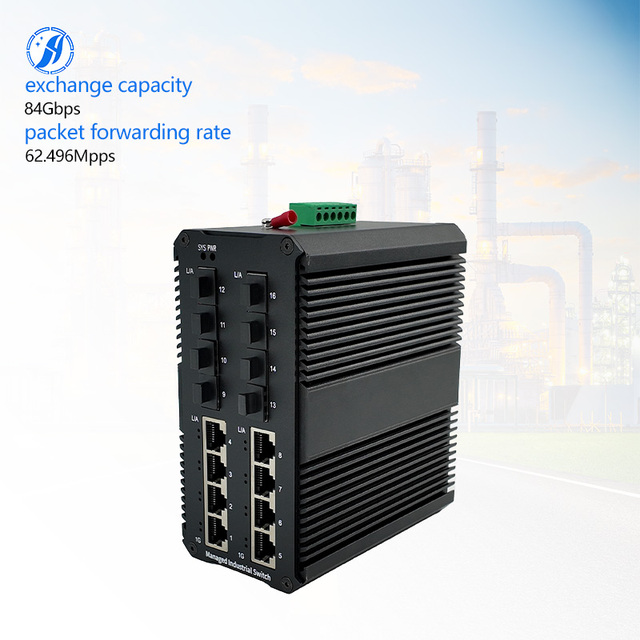 Industrial Management Grade Gigabit Switch 8 Optical 8 Electrical Ports L2/L3 Routing 84Gbps Switching Capacity POE Function