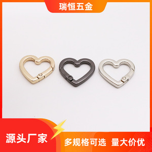 Heart Shaped Spring <b>Ring</b> 40mm Zinc Alloy Gold Plated Lobster Clasp Keychain Jewelry Accessory - Product Image 5