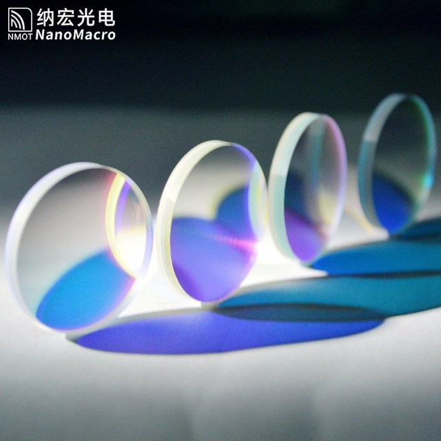 1125nm Laser Optical Components Narrow Bandpass Filter