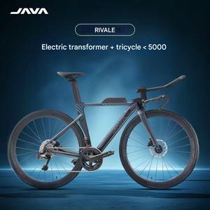 Bicicleta Leve e Durável com Assento Confortável e Guidão Ajustável para Uso Diário e Lazer para Adultos Unissex - Product Image 3