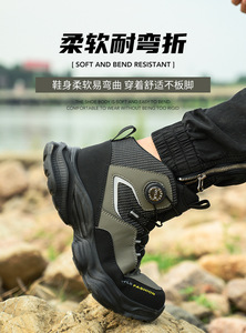 <span class=keywords><strong>Chaussures</strong></span> <span class=keywords><strong>de</strong></span> <span class=keywords><strong>sécurité</strong></span> unisexes <span class=keywords><strong>de</strong></span> style sportif avec embout en acier pour usage en usine, confortables toutes saisons, bon <span class=keywords><strong>prix</strong></span>, haute qualité, robustes, Sepatu <span class=keywords><strong>Safety</strong></span> - Product Image 5