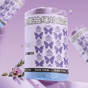 Bolsas de Basura Gruesas con Cordón, Tamaño XL, Resistentes a Desgarros, para Uso en la Cocina, Color Lavanda - Product Image 4