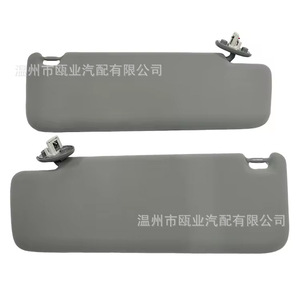 Parasoles para Toyota Prado 120 02-10 Gris Modelo 74320-60850-B1 74310-6A010-B1 - Product Image 1