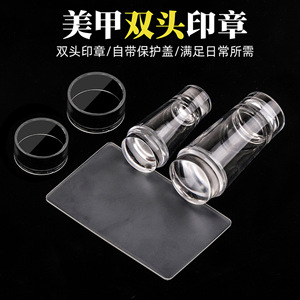 Tampon à ongles transparent en silicone à double tête télescopique pour manucure française avec capuchon - Product Image 4