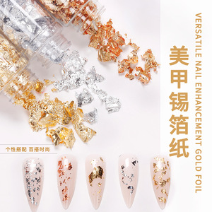 Vente chaude <span class=keywords><strong>Ongles</strong></span> Argent Feuille D'or Flocons pour La Fabrication De Bijoux En Résine Feuille D'or Flocons Feuille Métallique pour <span class=keywords><strong>Ongles</strong></span> Peinture Artisanat Slime - Product Image 4
