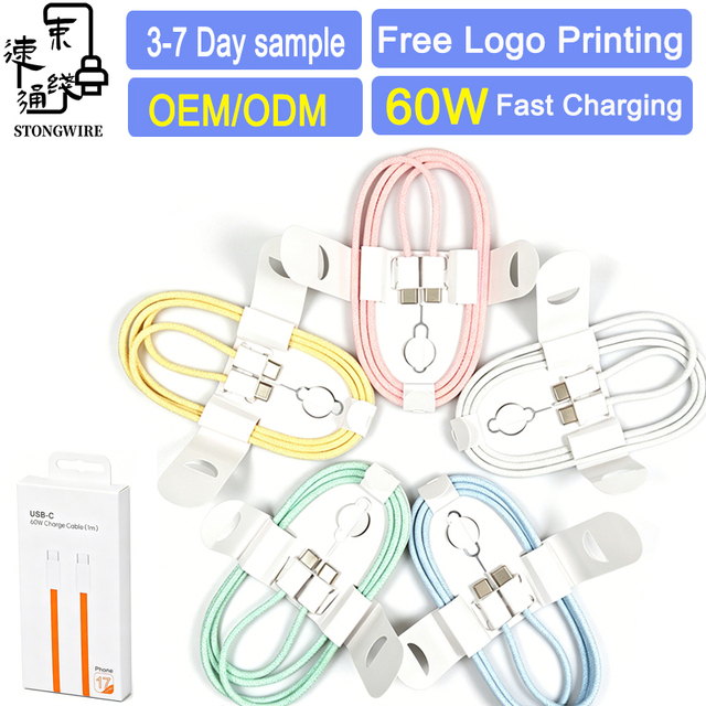 60W 3A Fast Charging Colorful Nylon Braided Type C Cable USB C Data Line for iPhone 16 17 Series Devices