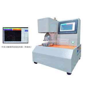 Máquina de prueba de resistencia al estallido de cartón/máquina de prueba de resistencia al estallido completamente automática con pantalla <span class=keywords><strong>digital</strong></span> - Product Image 3