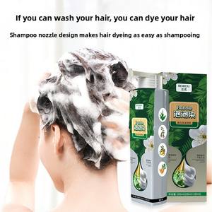 Shampoo colorant capillaire temporaire 200 ml OEM/ODM d'usine, aux ingrédients naturels et biologiques, à base de plantes et de fruits, sans parabènes, haute qualité - Product Image 3