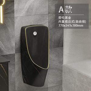 <span class=keywords><strong>Urinarios</strong></span> masculinos de cerámica montados en la pared personalizados de diseño moderno Sensor de grano de <span class=keywords><strong>roca</strong></span> blanca con precio competitivo para uso en baños y hoteles - Product Image 3