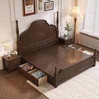 Lit double en bois massif de style français vintage, lit Anna sculpté rétro avec rangement pour la chambre principale