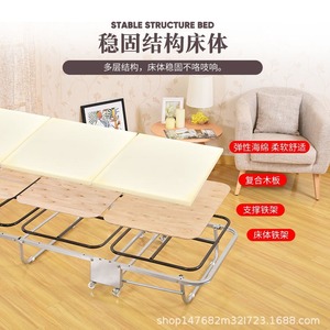 Lit pliant bleu avec cadre en métal 180x65x75cm rectangulaire pour le camping, adultes et personnes âgées, avec rembourrage en mousse - Product Image 5