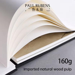 Album da Disegno Personalizzato di Alta Qualità Marca Rubens, Carta Speciale per Pittura Liscia e Resistente - Product Image 5