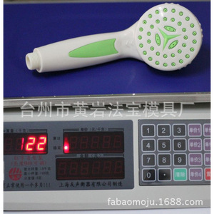 Moule de moulage par injection personnalisé pour pomme de douche en plastique, pour articles de nécessité quotidienne, conception horizontale multi-cavités - Product Image 5