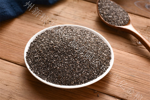 Trực Tuyến Bán Buôn Nhà Máy Trực Tiếp Cung Cấp Hữu Cơ <span class=keywords><strong>Chia</strong></span> Hạt Giống Trung Quốc Làm <span class=keywords><strong>Chia</strong></span> Hạt Giống Sản Phẩm - Product Image 2