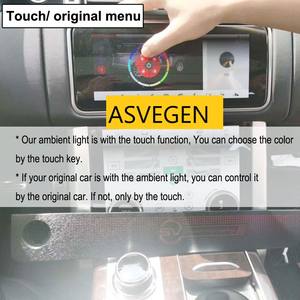 Éclairage d'ambiance de voiture, pour Land Rover/RANGE ROVER, en Vogue, 2014 — 2020 - Product Image 5