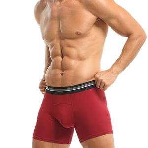 Maxesc <strong>Men's</strong> Small Sexy Silk Sheath Modal <strong>Crotchless</strong> Boxer Shorts OEM ODM Novelty Red <strong>Underwear</strong> with Pockets No Ride up - Product Image 2
