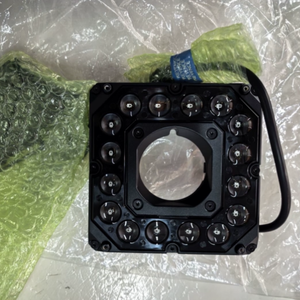 Nouvelle et originale lampe infrarouge intelligente Smart Ring Lighting CA-DEIR10X - Product Image 2