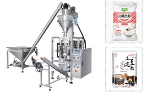 150g 250g 500g 1kg 1000 grammo 2.5 <span class=keywords><strong>kg</strong></span> 3kg 5 <span class=keywords><strong>kg</strong></span> pesatura automatica Vffs macchina per il confezionamento e la sigillatura di polvere di caffè - Product Image 4