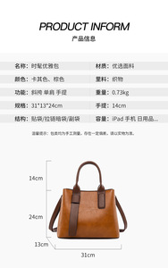 Nouveau sac fourre-tout pour femmes, sac à main de haute qualité, grande capacité, sac à bandoulière tendance, assorti à toutes les tenues - Product Image 2
