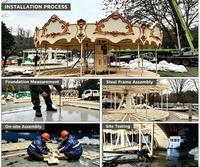 Manège de parc d'attractions certifié CE, manège commercial extérieur, carrousel à vendre