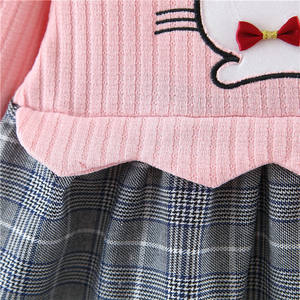 Vêtements modernes pour enfants : Robe longue africaine brodée à la main, style Dangri, pour Halloween - Product Image 5