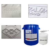 Silicone avec revêtement antidérapant pour tissu textile, impression liquide Oeko Tex, vêtement, RTV, LSR, transparent, gaufrage 3D
