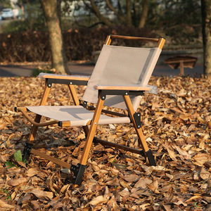 Kermit-muebles de aluminio modernos, silla plegable portátil de grano de madera para acampar al aire libre - Product Image 6