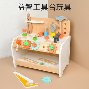 Table d'atelier miniature en bois pour enfants, <span class=keywords><strong>jouet</strong></span> avec engrenages rotatifs, pour filles et garçons, jeu d'imitation de menuisier, armoire à outils, jouets en vrac - Product Image 3