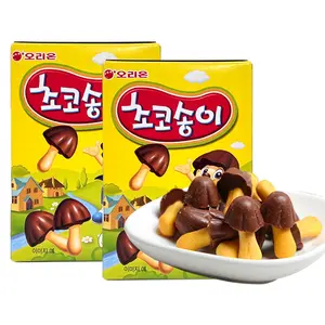 批发异国小吃亚洲小吃儿童饼干蘑菇形巧克力饼干饼干50克