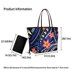 Borsa Tote Grande con Motivo Floreale Hawaiano <span class=keywords><strong>di</strong></span> <span class=keywords><strong>Tendenza</strong></span> per Donne, con Pochette Piccola, 16L, in Pelle PU, Borse da Viaggio e Borsette da Donna - Product Image 4