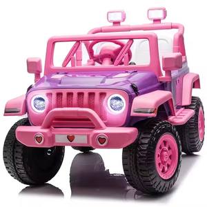 Ucuz çocuklar plaj arabası elektrikli binmek araba 4 tekerlekler motorlar carwith müzik pembe araba - Product Image 2