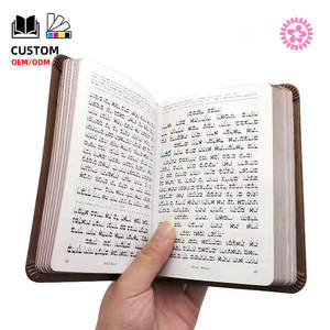 Fabrication sur mesure de couvertures en cuir gaufré bon marché, poche pour la Bible KJV, impression de livres - Product Image 1