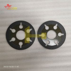 Repuestos de Motor, Disco de Freno 43874 FM2823, Plato de Fricción de Transmisión para Cargadora de Ruedas - Product Image 2