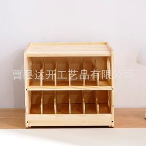 Wooden Cat Food <b>Storage</b> <b>Rack</b> 2 Tier Divided Natural <b>Wood</b> Color Pet Supplies Organizer - Product Image 1
