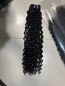 JINHAN Extensiones de Cabello Humano Remy 100% Virgen Rizado Doble Trama Tejido a Máquina 12A 100g/unidad Todos los Colores Permanentes - Product Image 5