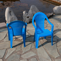 Chaises de jardin écologiques, résistantes, durables et recyclables, fauteuils de loisirs, chaise en plastique bleue