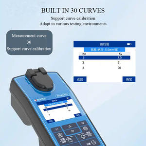 Портативный анализатор качества воды LH-P3COD, экспресс-тестер, высокий диапазон 0-15000 мг/л, 5 кривых, OEM - Product Image 4