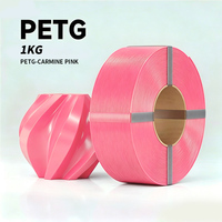 Filamen Printer 3D YUGMCOCE PETG+ Kecepatan Tinggi Diameter 1.75mm |   Pencetakan 400mm/dtk 1kg Tanpa Gulungan (2.2lbs) Akurasi Dimensi