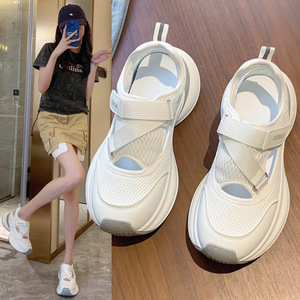 Sandales <span class=keywords><strong>de</strong></span> sport montantes à lacets pour <span class=keywords><strong>femme</strong></span>, modèle été 2026, à semelle épaisse, avec empeigne en maille respirante ajourée, style Dad Shoes, blanc - Product Image 4