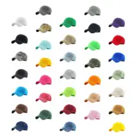 Casquette de baseball en denim de coton uni, personnalisable avec broderie de votre logo, effet délavé et vieilli, style Dad Hat, vente en gros
