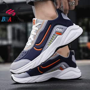 Nuevos Zapatos Deportivos Casuales para Hombre con Punta Redonda y Suela Gruesa de Plataforma Baja - Product Image 6