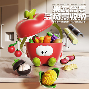 <span class=keywords><strong>Apple</strong></span> Miniature jouet sac à dos magasin Simulation coupe fruits légumes enfants jouer maison cuisine ensemble recevoir des jouets - Product Image 2