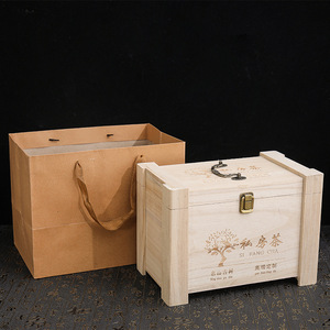 Caja de Almacenamiento de Té Privada de Madera de Paulownia, Rectangular, con Cerradura, para Regalos y Artesanías, Grosor Personalizable - Product Image 1