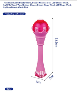 Máquina de Burbujas Mágicas con Luz y Música, Varita de Burbujas de Plástico LED Automática, Juguetes para Niños - Product Image 4