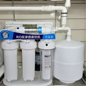 Purificatore d'Acqua a Osmosi Inversa a 6 Stadi 75GPD Filtro RO 0,0001μm Rimozione 99% TDS/Metalli Pesanti Acqua Potabile Diretta per Casa Sotto Lavello - Product Image 3