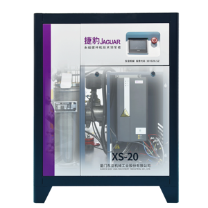 Compresor de aire de tornillo de Jaguar, Mini máquinas industriales de aire estable, 15kw, 20hp, 8bar, 220v, 380v, 50hz, 60hz, Asia y África - Product Image 1