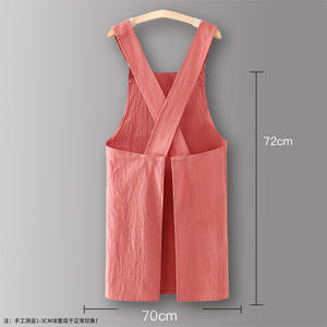 Tablier à bavette en pur coton de style japonais 2025 New Internet Celebrity Fashionable Kitchen Household Work Clothes for Cooking & Dining - Product Image 4