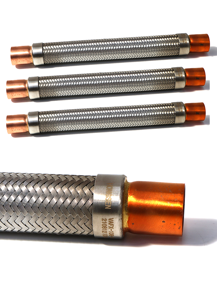 Re:VIBRATION【COPPER BRASS】for ホルン Re:VIBRATION【COPPER BRASS】for ホルン | フレンチホルン